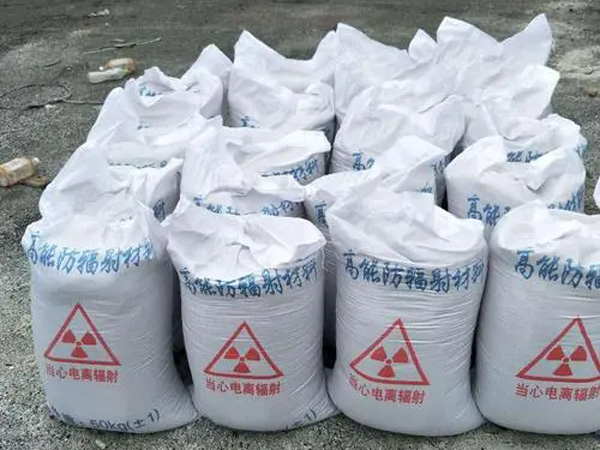 沉淀硫酸钡的市场的竞争中我们具有一定的资源优势